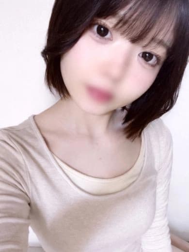 りな