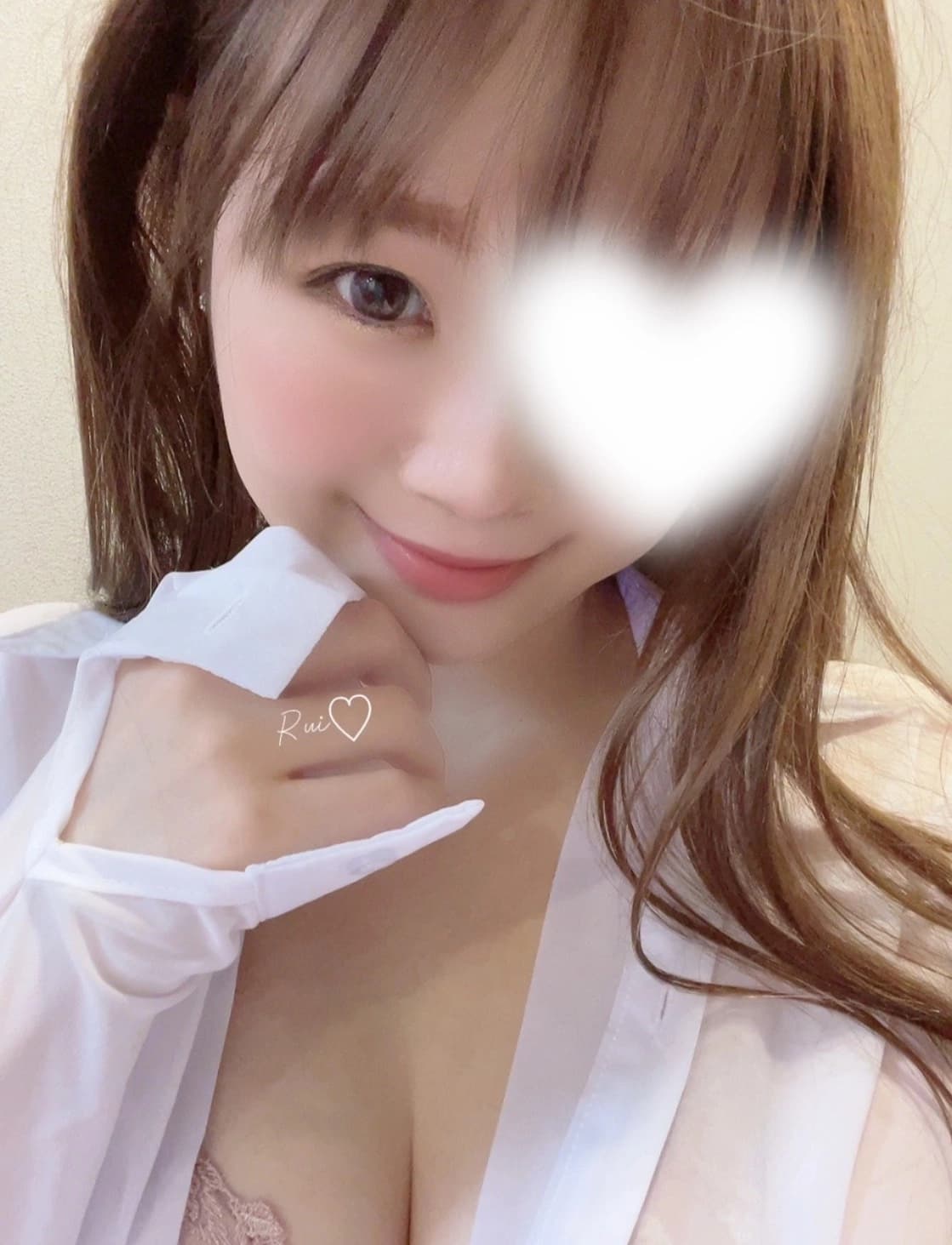 るい